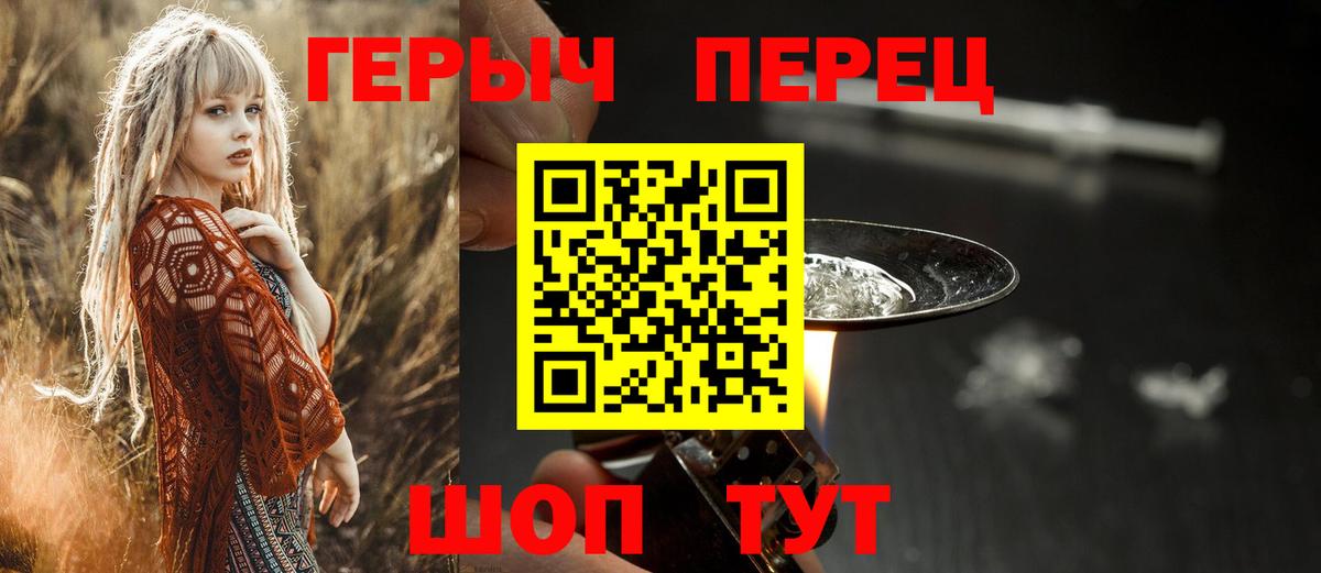 МДМА  Вход с VPN  Губкин  LSD-25  Cocaine  ГАШ  МЕФ  
