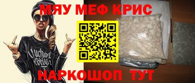 альфа пвп VHQ Ликино-Дулёво