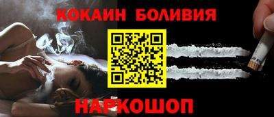 mdpv Лесосибирск