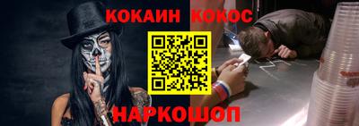 альфа пвп VHQ Ликино-Дулёво