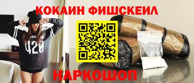 mdpv Лесосибирск