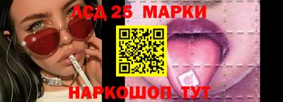 альфа пвп VHQ Ликино-Дулёво