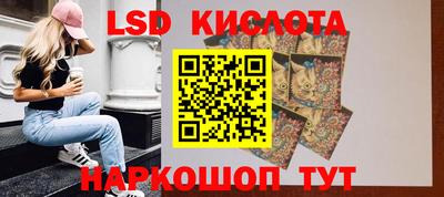 mdpv Лесосибирск