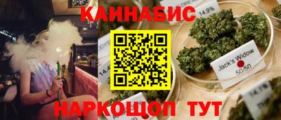 mdpv Лесосибирск