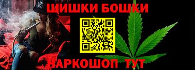 mdpv Лесосибирск