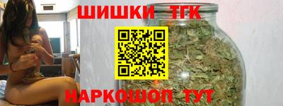 mdpv Лесосибирск