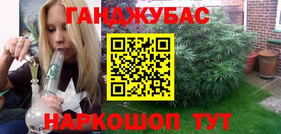 mdpv Лесосибирск