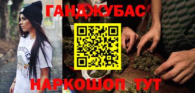 альфа пвп VHQ Ликино-Дулёво