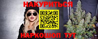 альфа пвп VHQ Ликино-Дулёво