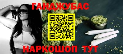 альфа пвп VHQ Ликино-Дулёво