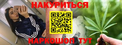 mdpv Лесосибирск