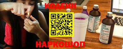 mdpv Лесосибирск