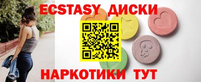 mdpv Лесосибирск