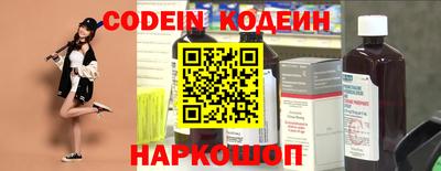 альфа пвп VHQ Ликино-Дулёво