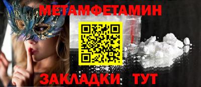 mdpv Лесосибирск
