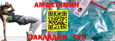 mdpv Лесосибирск