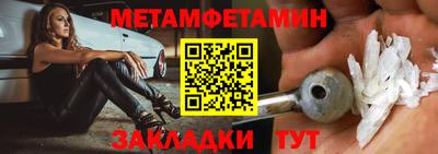 альфа пвп VHQ Ликино-Дулёво
