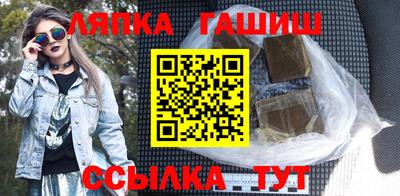 альфа пвп VHQ Ликино-Дулёво