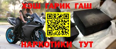 mdpv Лесосибирск