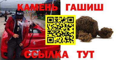 mdpv Лесосибирск