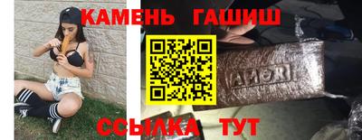 альфа пвп VHQ Ликино-Дулёво