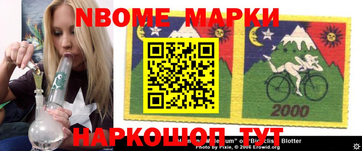 LSD-25 экстази кислота  гидра онион  Вход с VPN  Губкин  ЛСД экстази ecstasy 