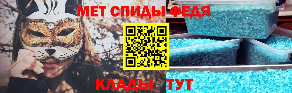  Cocaine Губкин
